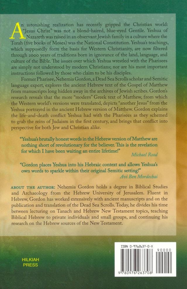 The Hebrew Yeshua vs the Greek Jesus  Qodesh Books NZ